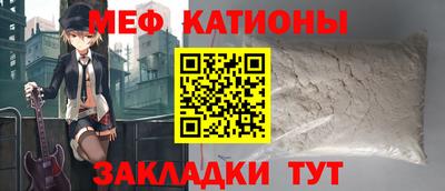 a pvp Аргун