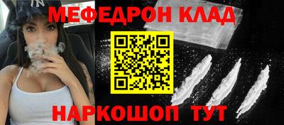 a pvp Аргун