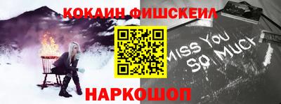 соль курить ск Апрелевка