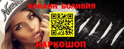 хмурый Апшеронск