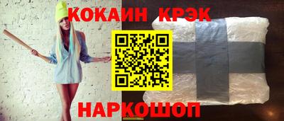 a pvp Аргун