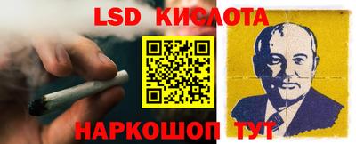 хмурый Апшеронск