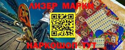 a pvp Аргун