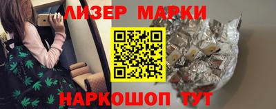 a pvp Аргун