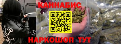 соль курить ск Апрелевка
