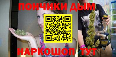 хмурый Апшеронск
