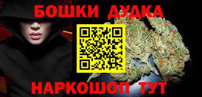 соль курить ск Апрелевка