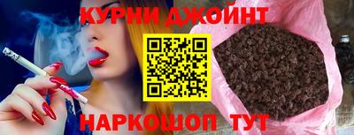хмурый Апшеронск
