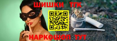 соль курить ск Апрелевка