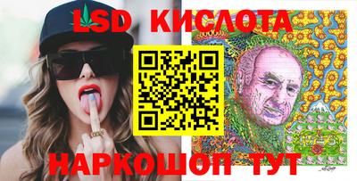 a pvp Аргун