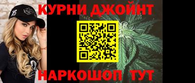 соль курить ск Апрелевка