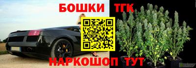 соль курить ск Апрелевка