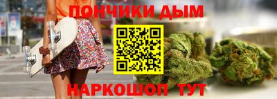 a pvp Аргун