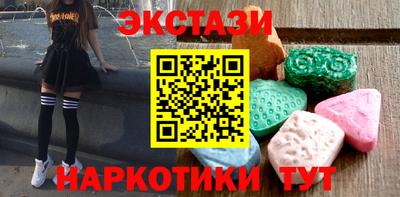 a pvp Аргун