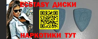 a pvp Аргун