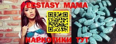 a pvp Аргун