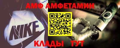 хмурый Апшеронск
