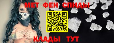 хмурый Апшеронск