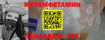 a pvp Аргун