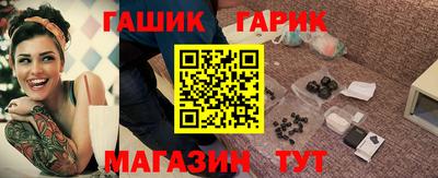 a pvp Аргун