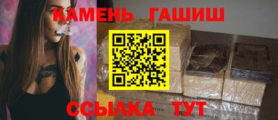 a pvp Аргун