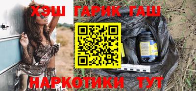 соль курить ск Апрелевка