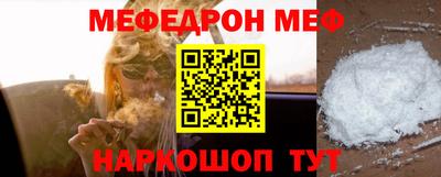соль курить ск Апрелевка