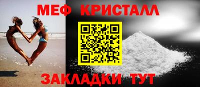хмурый Апшеронск