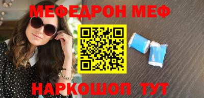 хмурый Апшеронск
