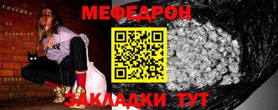 a pvp Аргун
