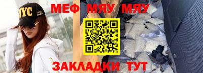 хмурый Апшеронск